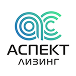 Аспект